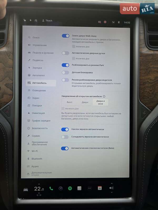 Фото Tesla Model S з оголошення AUTO.RIA