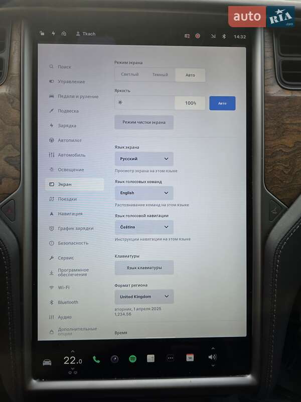 Фото Tesla Model S з оголошення AUTO.RIA