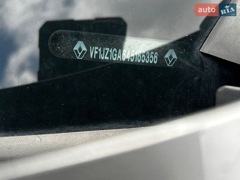 Фото Renault Scenic з оголошення AUTO.RIA