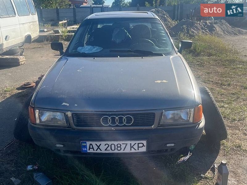 Фото Audi 80 з оголошення AUTO.RIA