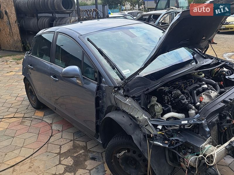 Фото Citroen C4 з оголошення AUTO.RIA