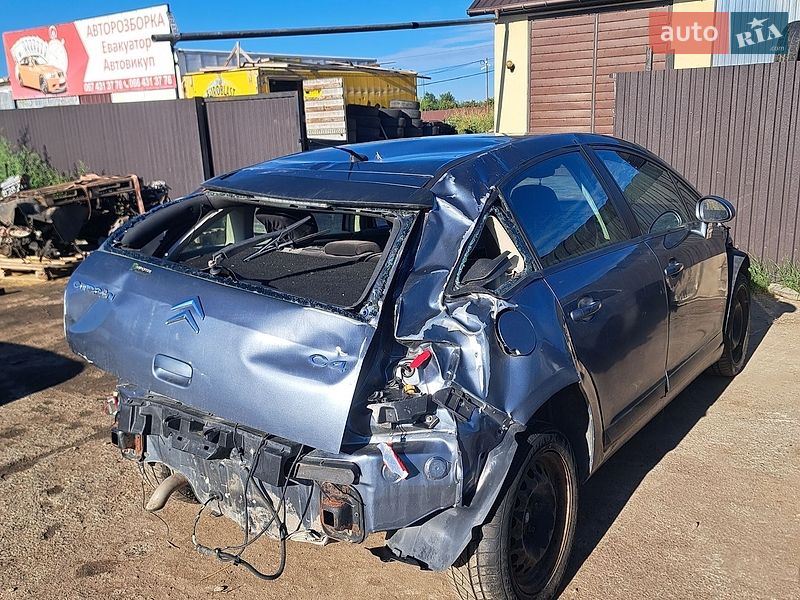 Фото Citroen C4 з оголошення AUTO.RIA
