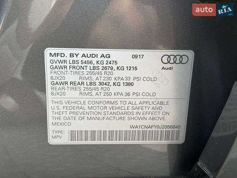 Фото Audi Q5 з оголошення AUTO.RIA