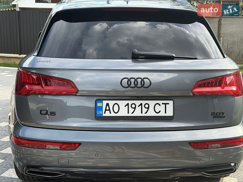 Фото Audi Q5 з оголошення AUTO.RIA