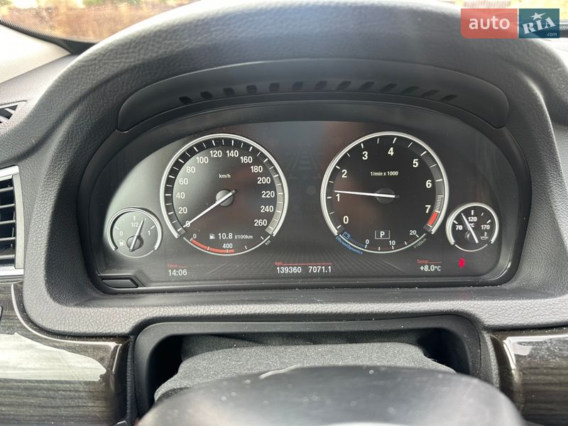 Фото BMW 5 Series GT з оголошення AUTO.RIA