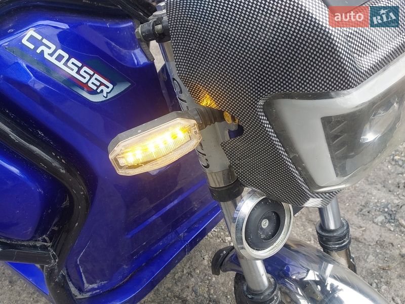 Фото Crosser 800 з оголошення AUTO.RIA