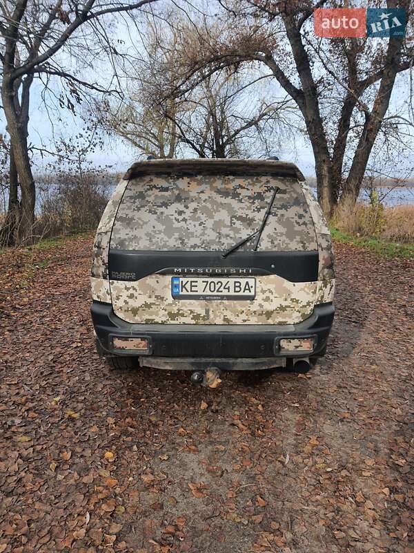 Фото Mitsubishi Pajero Sport з оголошення AUTO.RIA