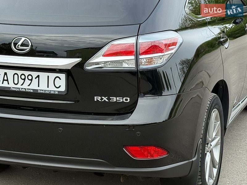 Фото Lexus RX з оголошення AUTO.RIA