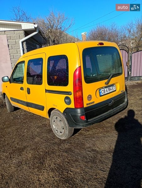 Фото Renault Kangoo з оголошення AUTO.RIA
