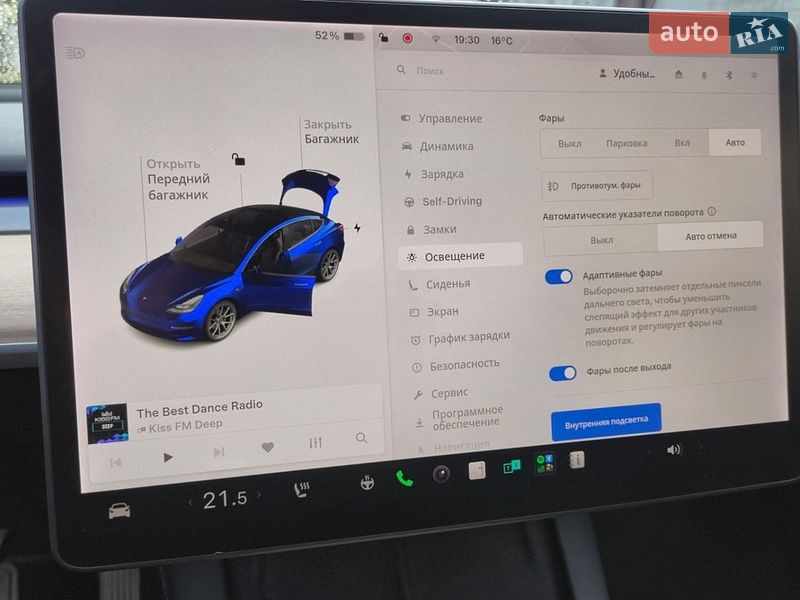 Фото Tesla Model 3 з оголошення AUTO.RIA