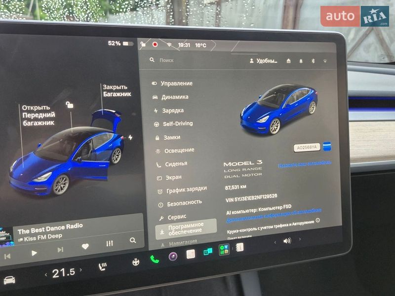 Фото Tesla Model 3 з оголошення AUTO.RIA