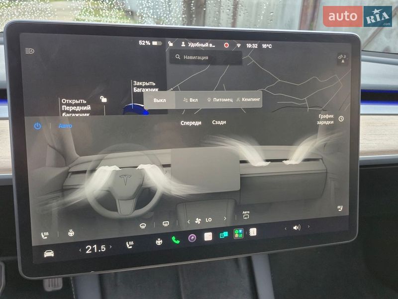 Фото Tesla Model 3 з оголошення AUTO.RIA