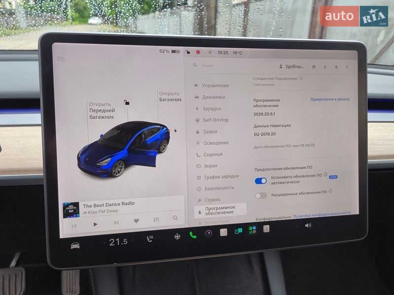 Фото Tesla Model 3 з оголошення AUTO.RIA