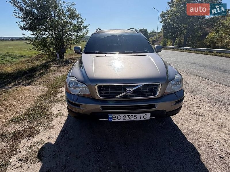 Фото Volvo XC90 з оголошення AUTO.RIA