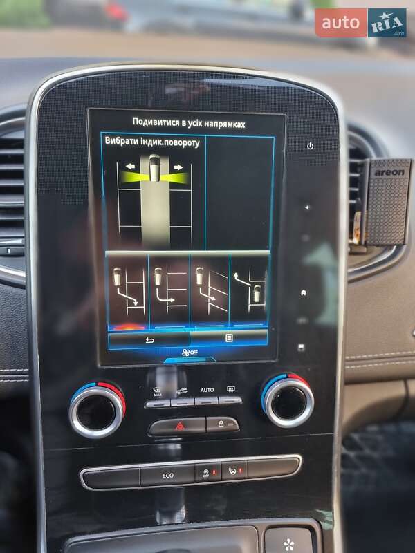 Фото Renault Grand Scenic з оголошення AUTO.RIA