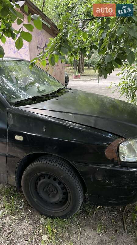Фото Chery Amulet з оголошення AUTO.RIA