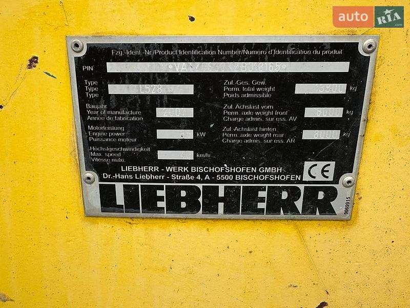 Фото Liebherr 50K з оголошення AUTO.RIA