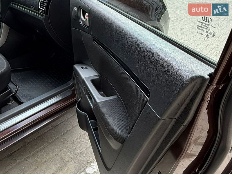 Фото Geely Emgrand 7 (EC7) з оголошення AUTO.RIA