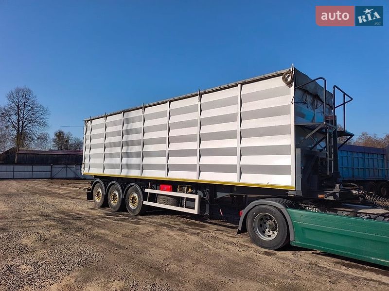 Фото Зміїв-Транс НПК С-3230 з оголошення AUTO.RIA