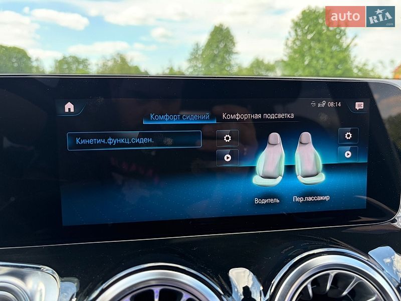 Фото Mercedes-Benz EQB з оголошення AUTO.RIA
