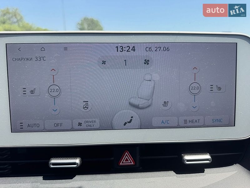 Фото Hyundai Ioniq 5 з оголошення AUTO.RIA