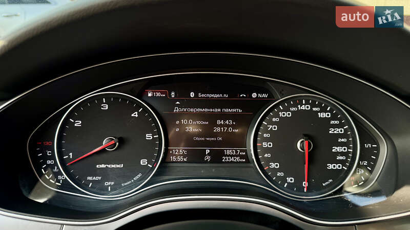 Фото Audi A6 Allroad з оголошення AUTO.RIA
