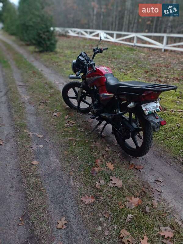 Фото SkyMoto Bird з оголошення AUTO.RIA