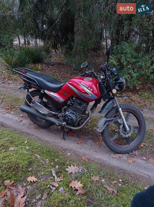 Фото SkyMoto Bird з оголошення AUTO.RIA