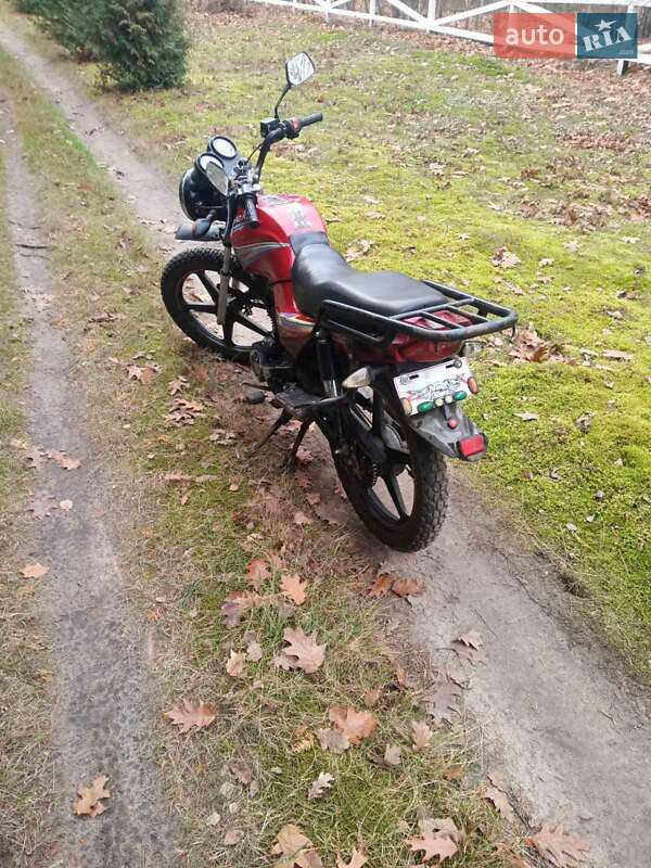 Фото SkyMoto Bird з оголошення AUTO.RIA