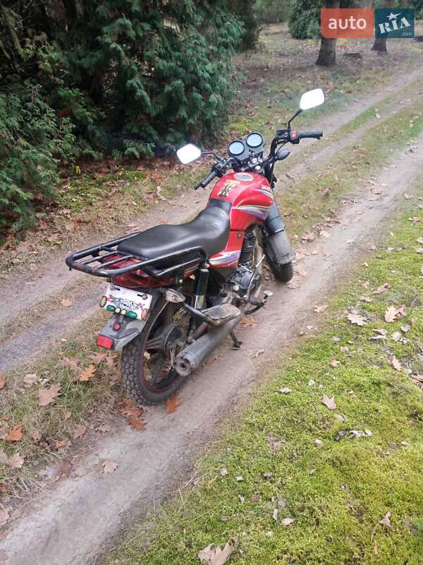 Фото SkyMoto Bird з оголошення AUTO.RIA