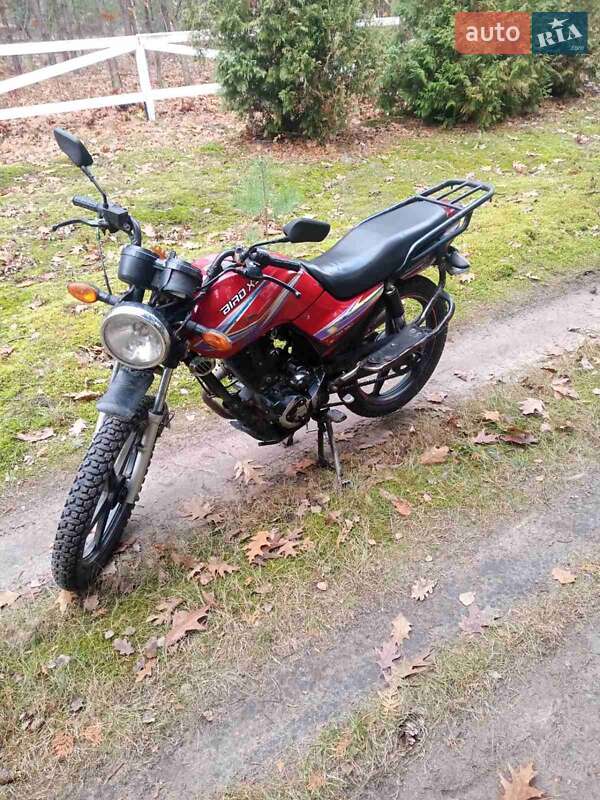 Фото SkyMoto Bird з оголошення AUTO.RIA