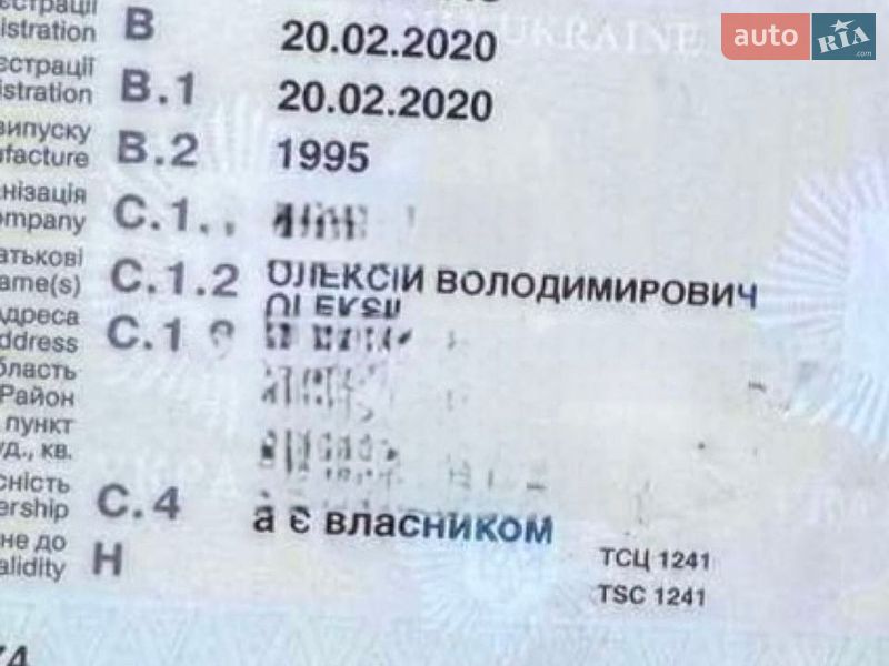 Фото Suzuki VS 1400 Intruder з оголошення AUTO.RIA