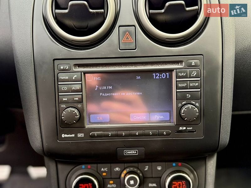 Фото Nissan Qashqai+2 з оголошення AUTO.RIA