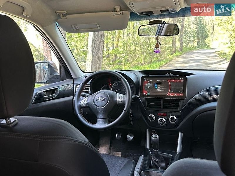 Фото Subaru Forester з оголошення AUTO.RIA