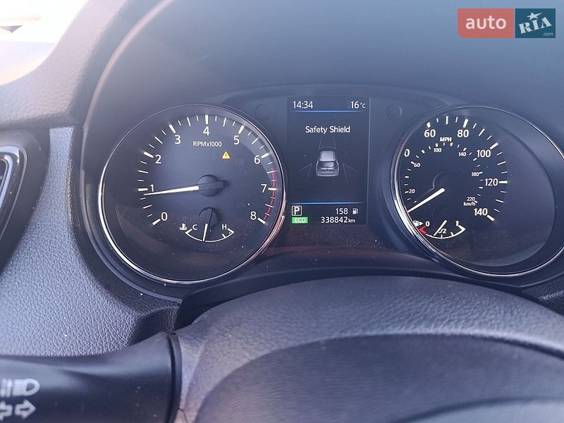 Фото Nissan Rogue з оголошення AUTO.RIA