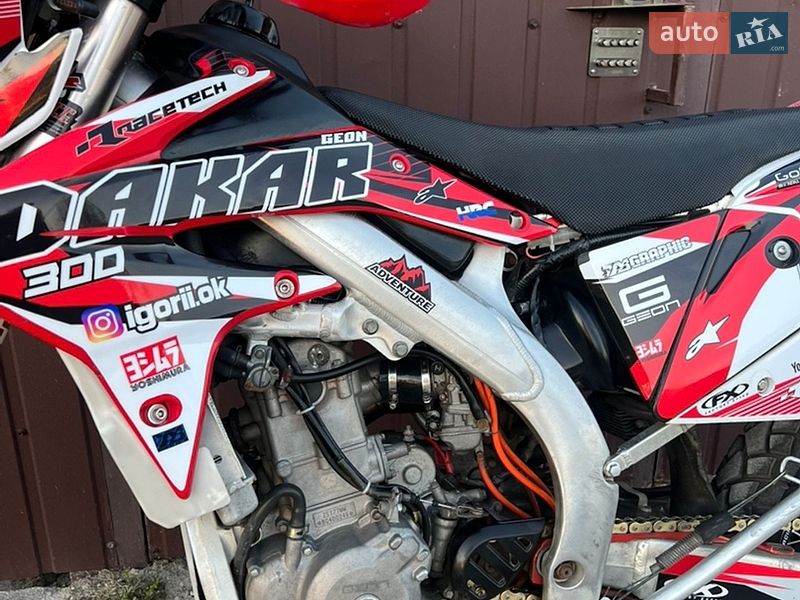 Фото Geon Dakar GNS 300R з оголошення AUTO.RIA