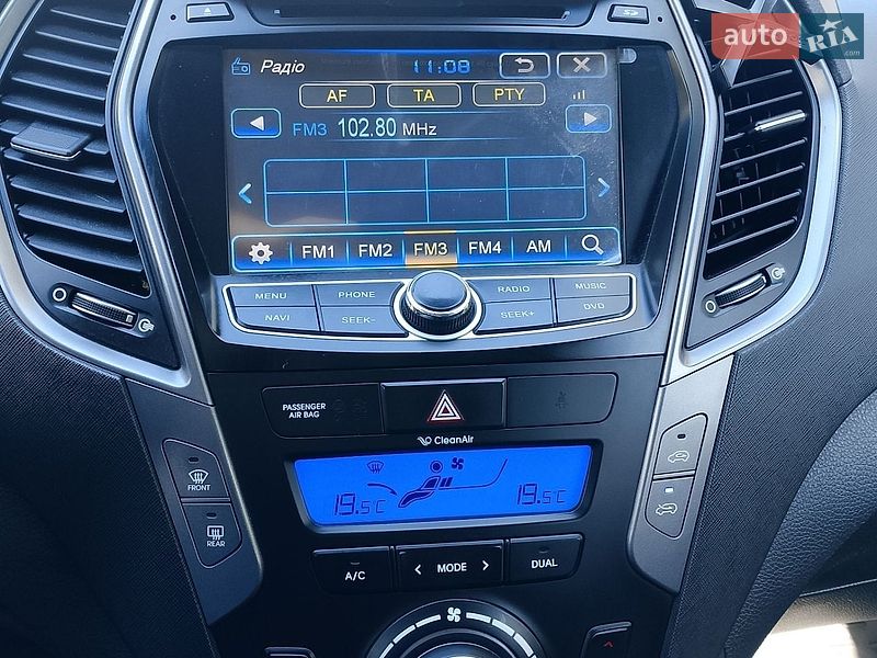 Фото Hyundai Santa FE з оголошення AUTO.RIA