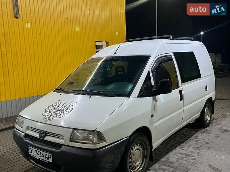 Фото Citroen Jumpy з оголошення AUTO.RIA