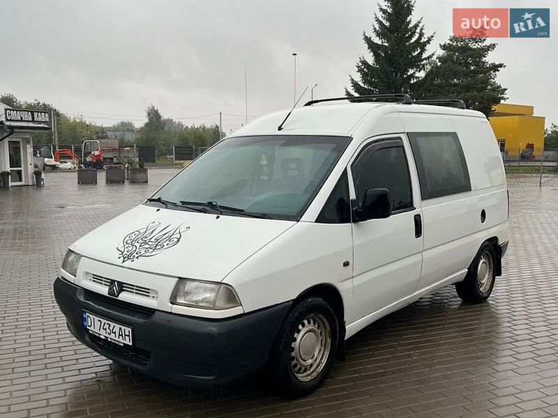 Фото Citroen Jumpy з оголошення AUTO.RIA