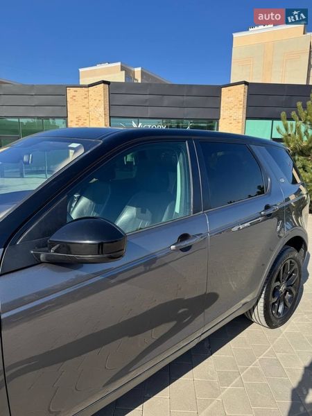 Фото Land Rover Discovery Sport з оголошення AUTO.RIA