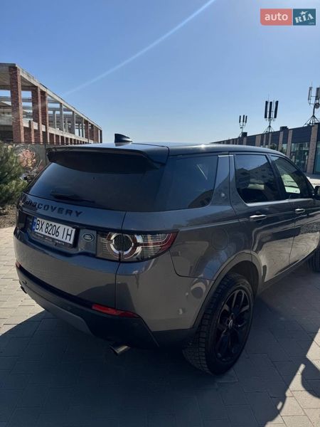 Фото Land Rover Discovery Sport з оголошення AUTO.RIA