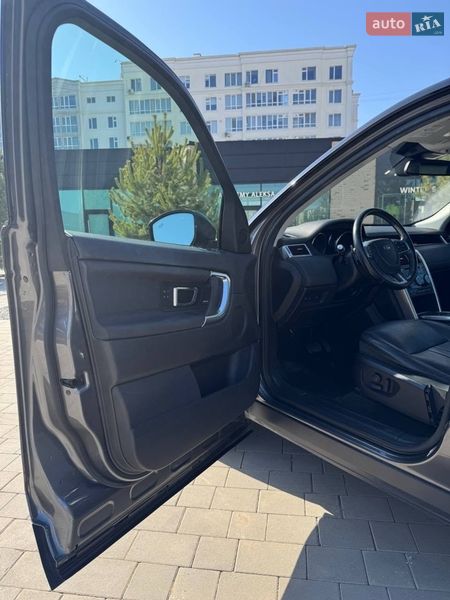 Фото Land Rover Discovery Sport з оголошення AUTO.RIA