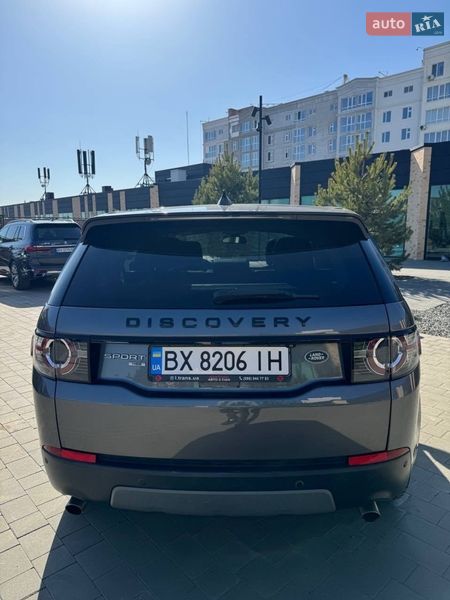 Фото Land Rover Discovery Sport з оголошення AUTO.RIA