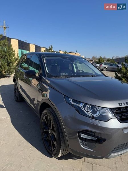 Фото Land Rover Discovery Sport з оголошення AUTO.RIA