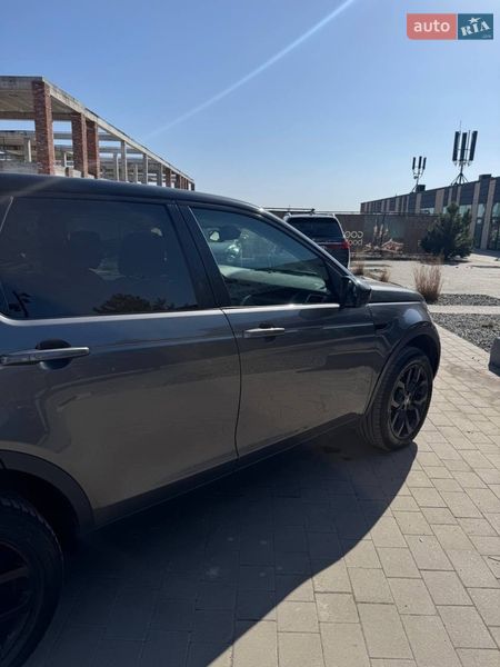 Фото Land Rover Discovery Sport з оголошення AUTO.RIA