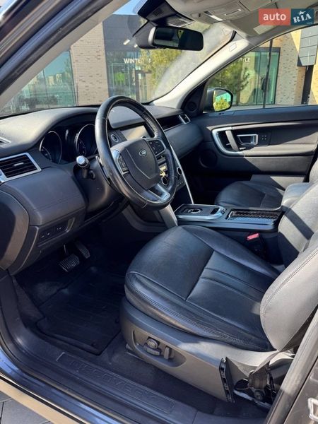 Фото Land Rover Discovery Sport з оголошення AUTO.RIA