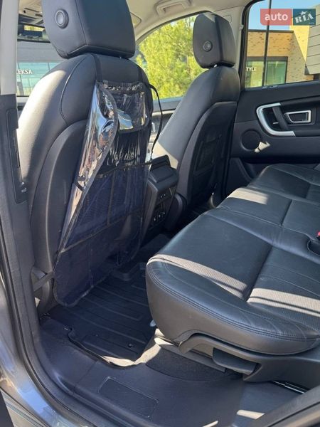 Фото Land Rover Discovery Sport з оголошення AUTO.RIA