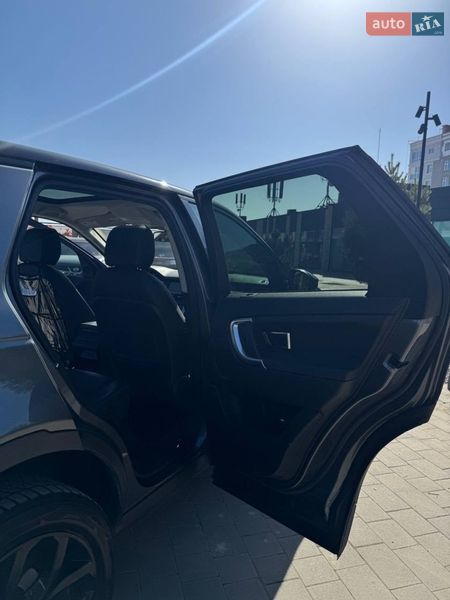 Фото Land Rover Discovery Sport з оголошення AUTO.RIA