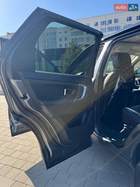 Фото Land Rover Discovery Sport з оголошення AUTO.RIA