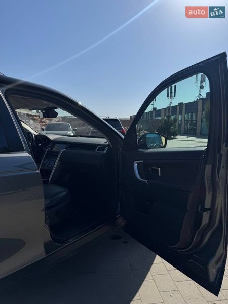 Фото Land Rover Discovery Sport з оголошення AUTO.RIA